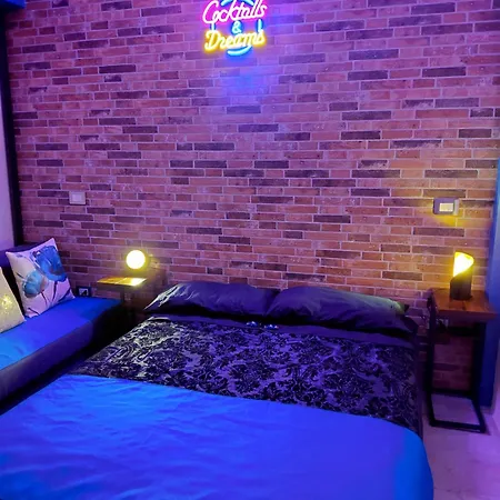 Blue Holidays Βιαρέτζιο