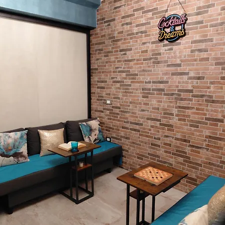 Blue Holidays Βιαρέτζιο